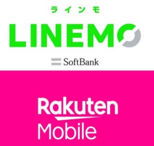 どっちがお得！？楽天モバイルとLINEMO、人気格安SIMを完全比較！